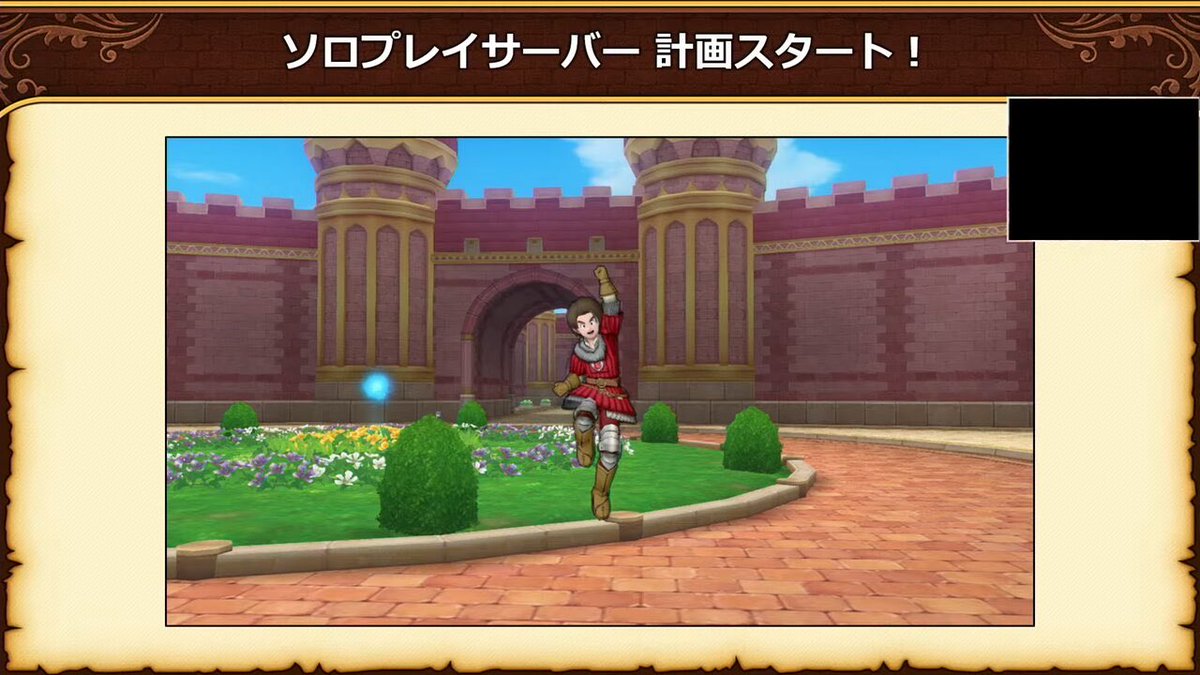 ビィビ@YouTube始めました tweet media