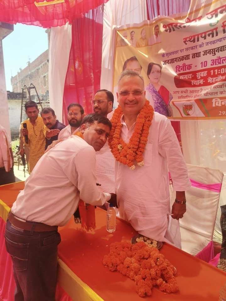 पुष्कर मिश्र Pushkar Misra tweet media