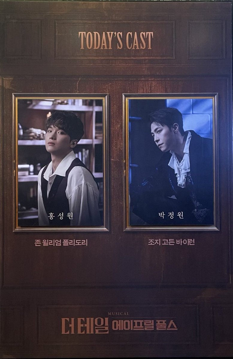 이딧 tweet media