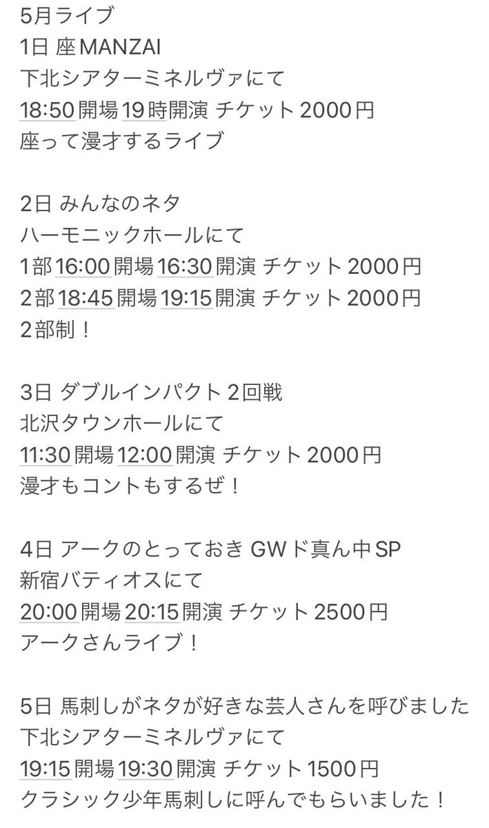 ジグロポッカ りょーぞー tweet media