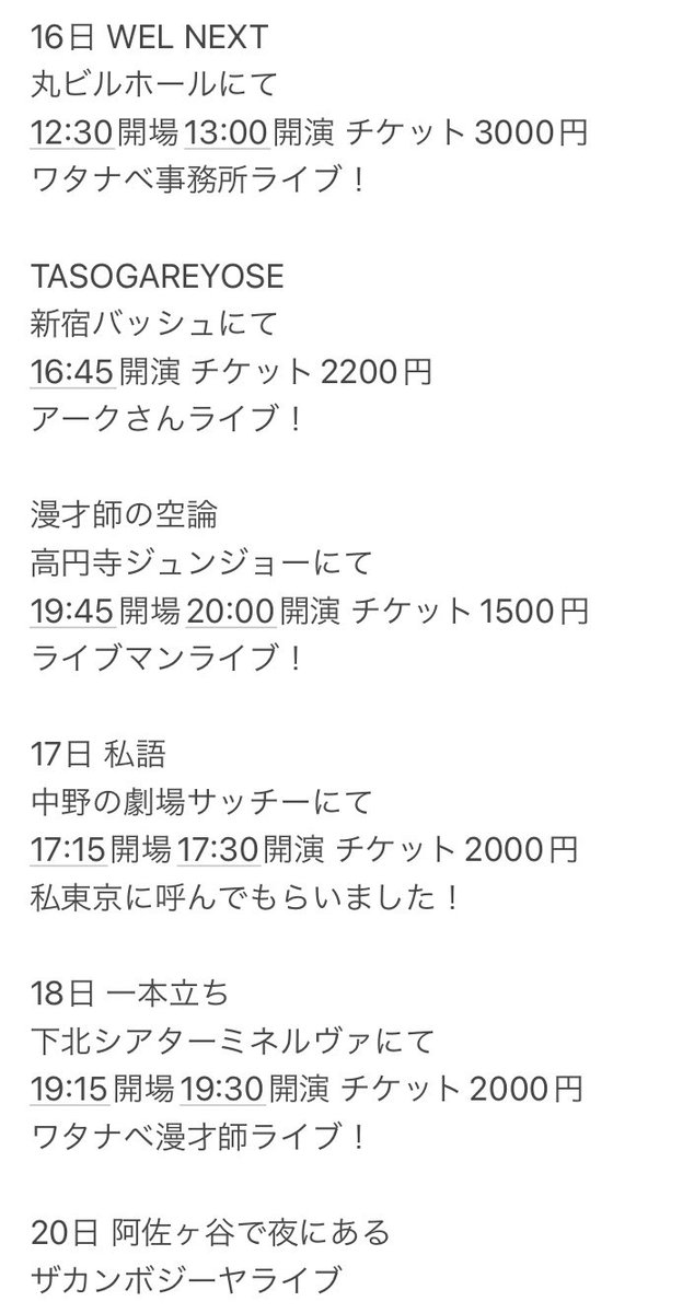 ジグロポッカ りょーぞー tweet media