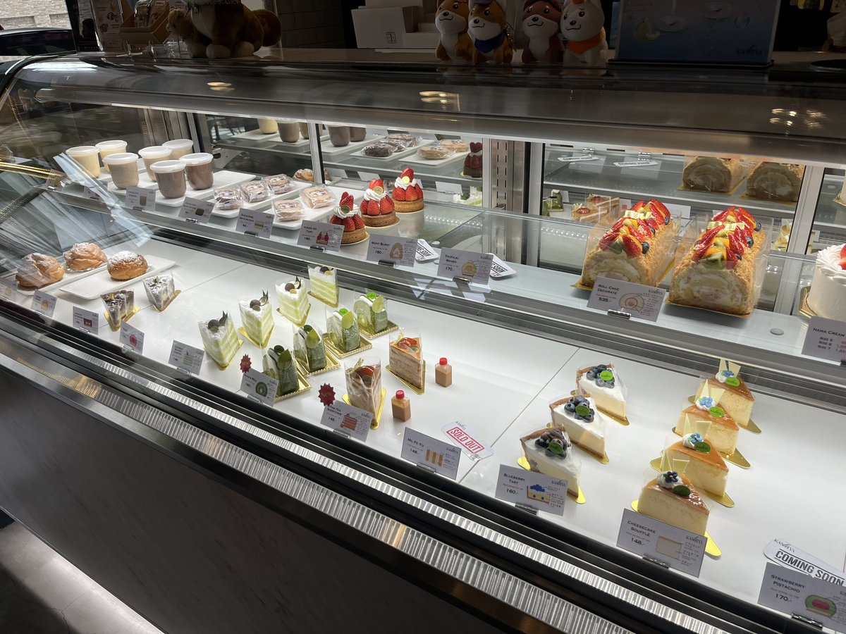 ช่วงปากไม่แดงไม่มีแรงเดินกับน้องเวฟ tweet media