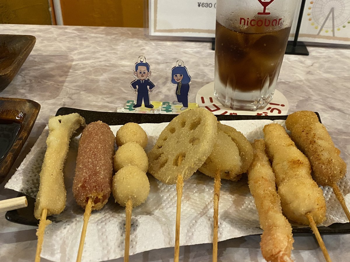 横浜店めちゃ大阪やーん！

そうるくんの串カツやー！