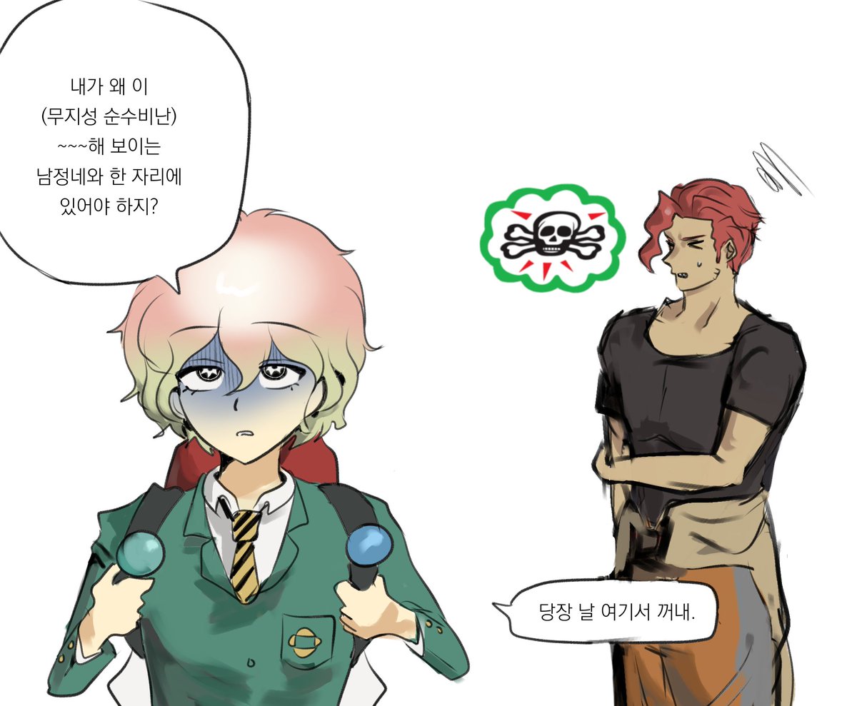 모나쩌 tweet media