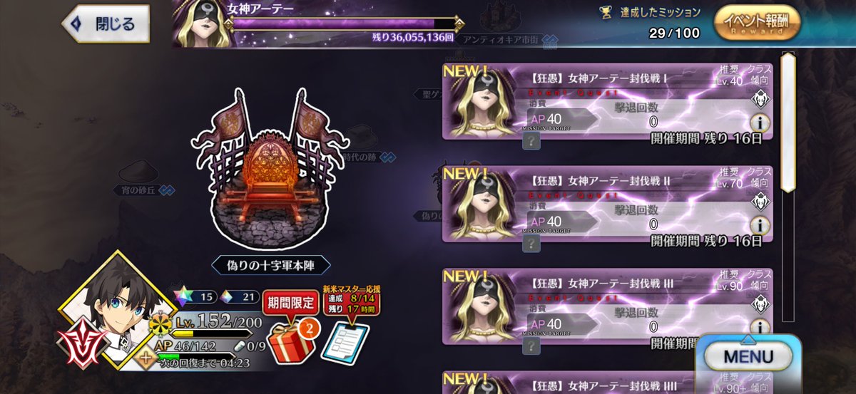 紫苑【sion】 tweet media