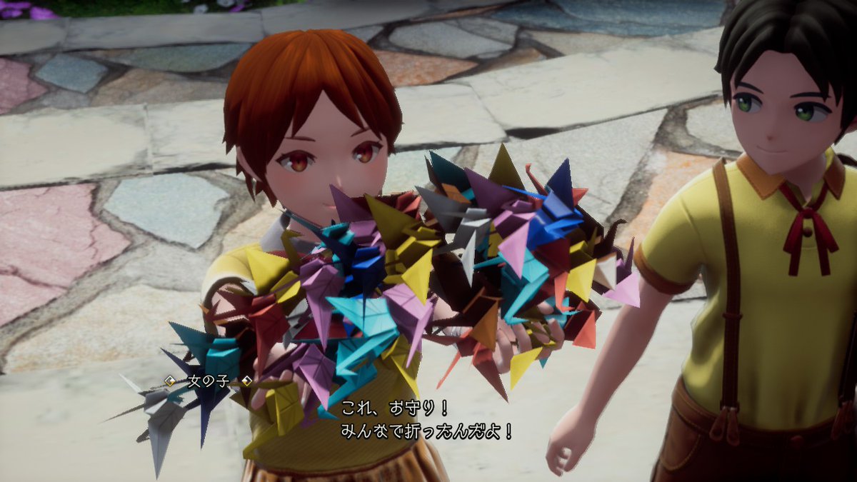 なか☆ねっち tweet media