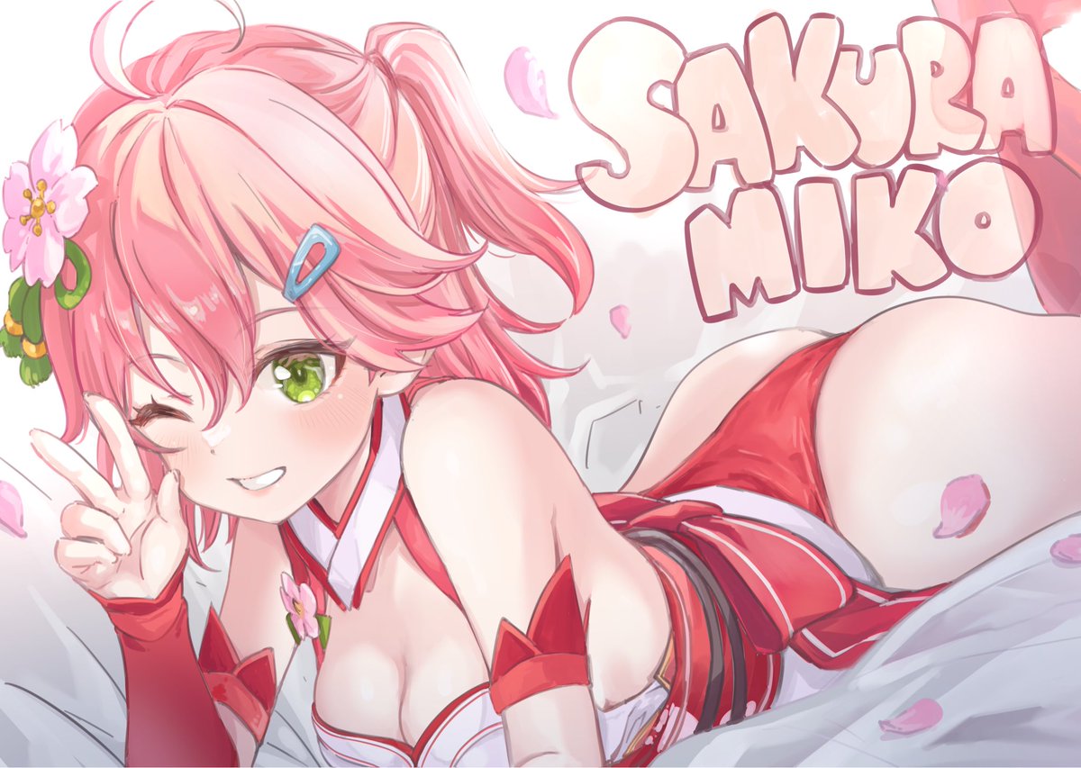 KirinMonster tweet media