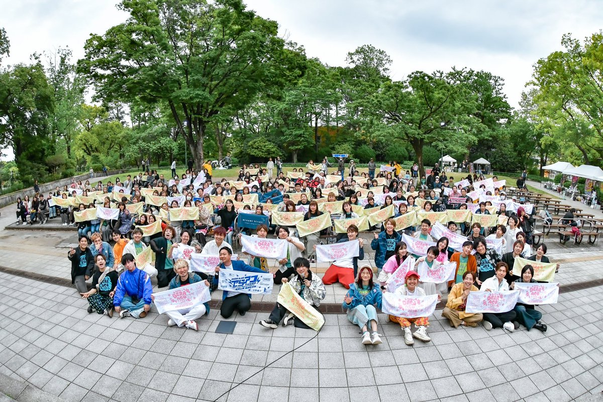 yoduojet's tweet photo. 本日はHeart Music Records presents
「でらアコFes26 Spring」でしたー！！
ご来場いただいた皆様、タペストリーで
エールを送って下さった皆様…
ありがとうございました！！！
いやー、お祭りでした！！
色んな人と話せて楽しかったなー♪
このイベントを企画して、誘ってくれた
大貴にも、縁の下で支えてくれたすべてのスタッフさんにも感謝です！
音楽ってやっぱりいいよね！
photo by @yokkoi_set