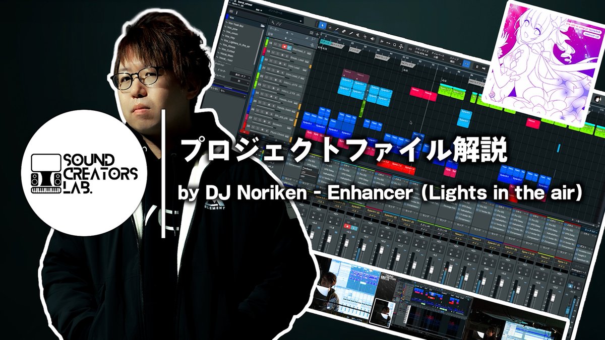 ひろひろ/ HiroHiro (@hirohiro_hrhr) / Posts / X