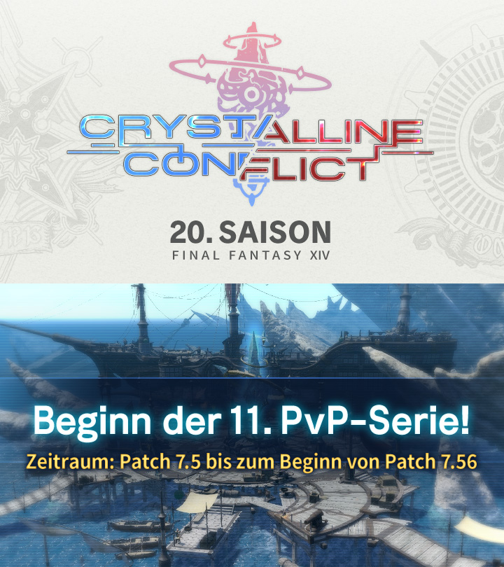 FINAL FANTASY XIV tweet media