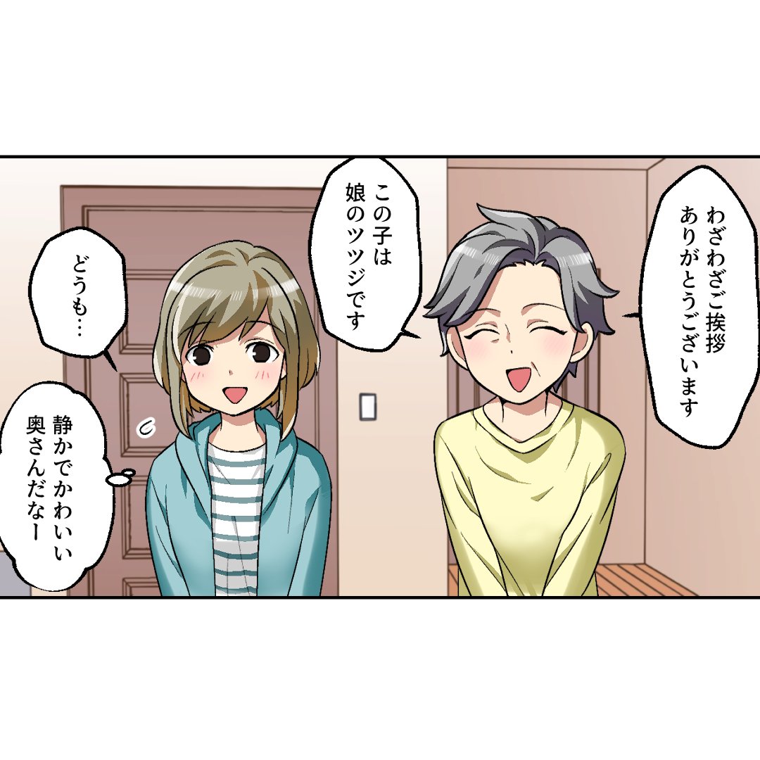(1/6) 