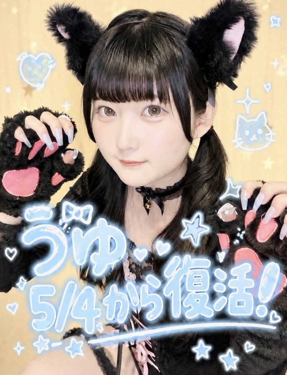 chat79 club【01.CYOU】.cnzo