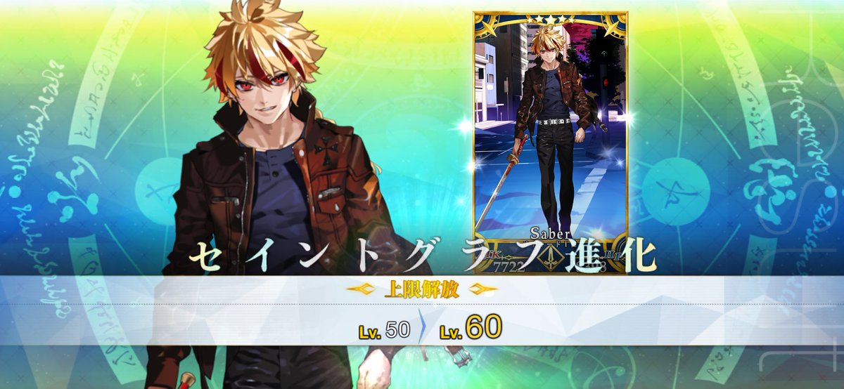 成瀬 tweet media