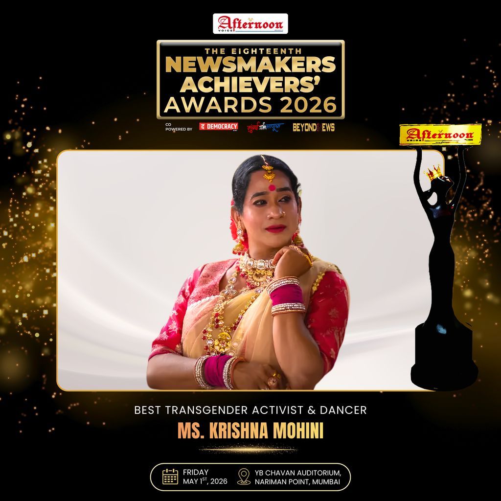 NBCAward's tweet photo. Celebrating courage, expression, and advocacy through art.

Ms Krishna Mohini
🏆 Best Transgender Activist &amp; Dancer

📍 18th Newsmakers Achievers Awards 2026 

#TransgenderRights #Inclusion #Dance #LGBTQIndia #Empowerment #NewsmakersAwards #AfternoonVoice https://t.co/4urhRSVtFA