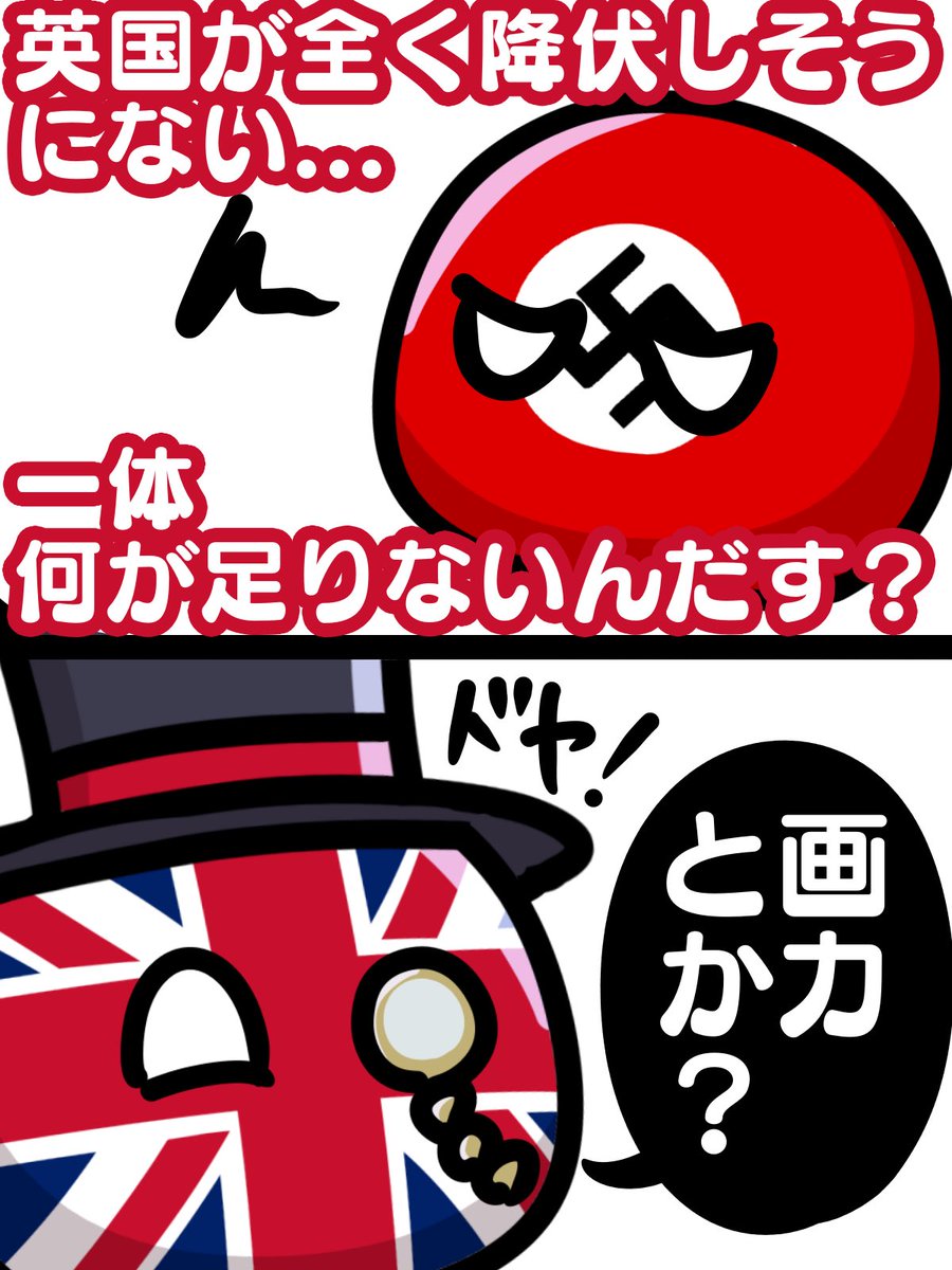 レガレガ tweet media