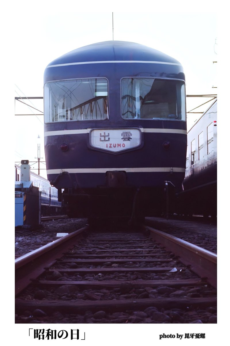 毘牙憂螺 tweet media