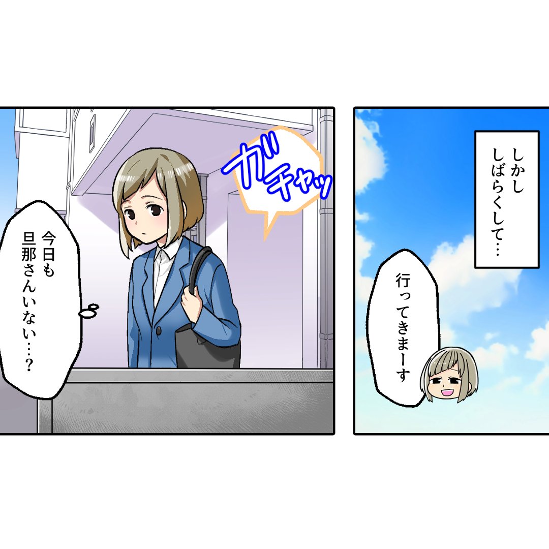 (3/6) 