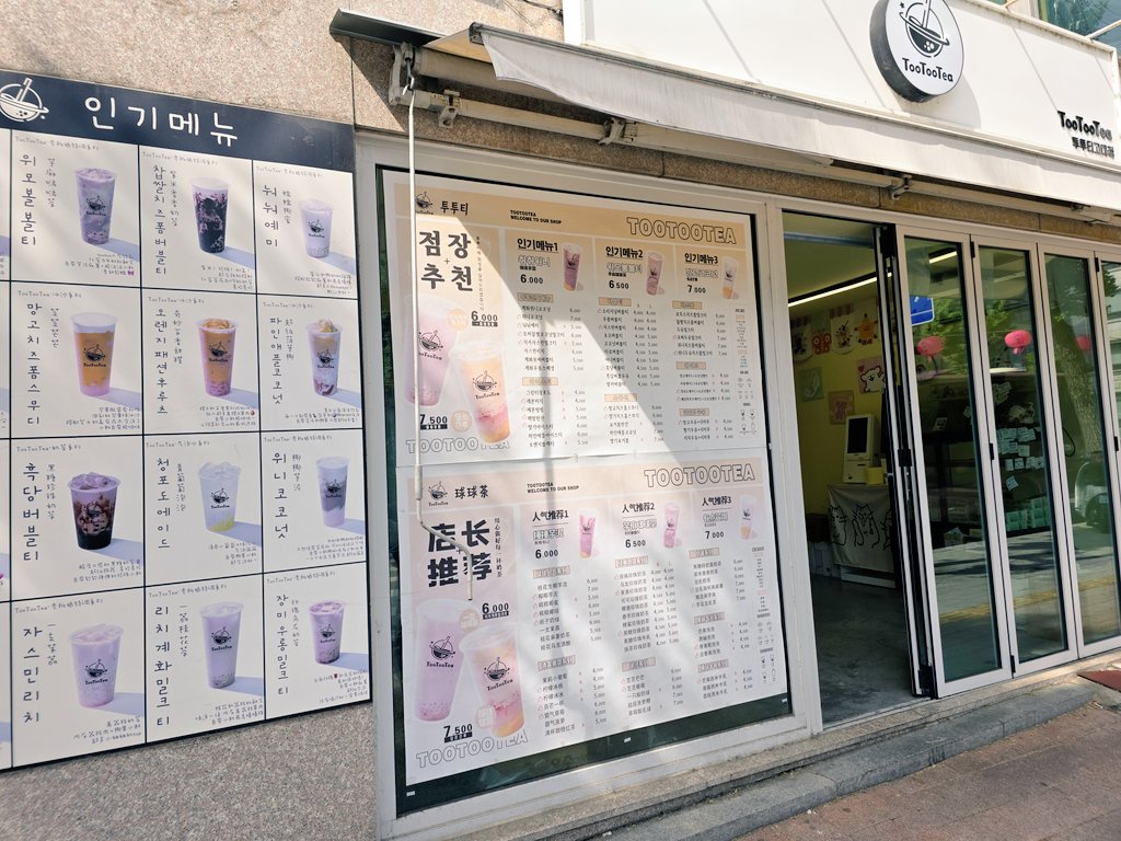 如月여월 tweet media