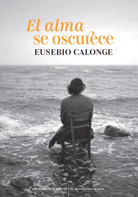 EusebioCalonge's tweet photo. Quien me dio la noticia pensaba que el tiempo te había reducido a sombras. Apenas me dijo el nombre del lugar donde había ocurrido y más o menos cuando. Yo fingí indiferencia.

El alma se oscurece.
Ed. los Aciertos&amp;Pepitas
¡Ya en librerías! https://t.co/npo8kViHGi