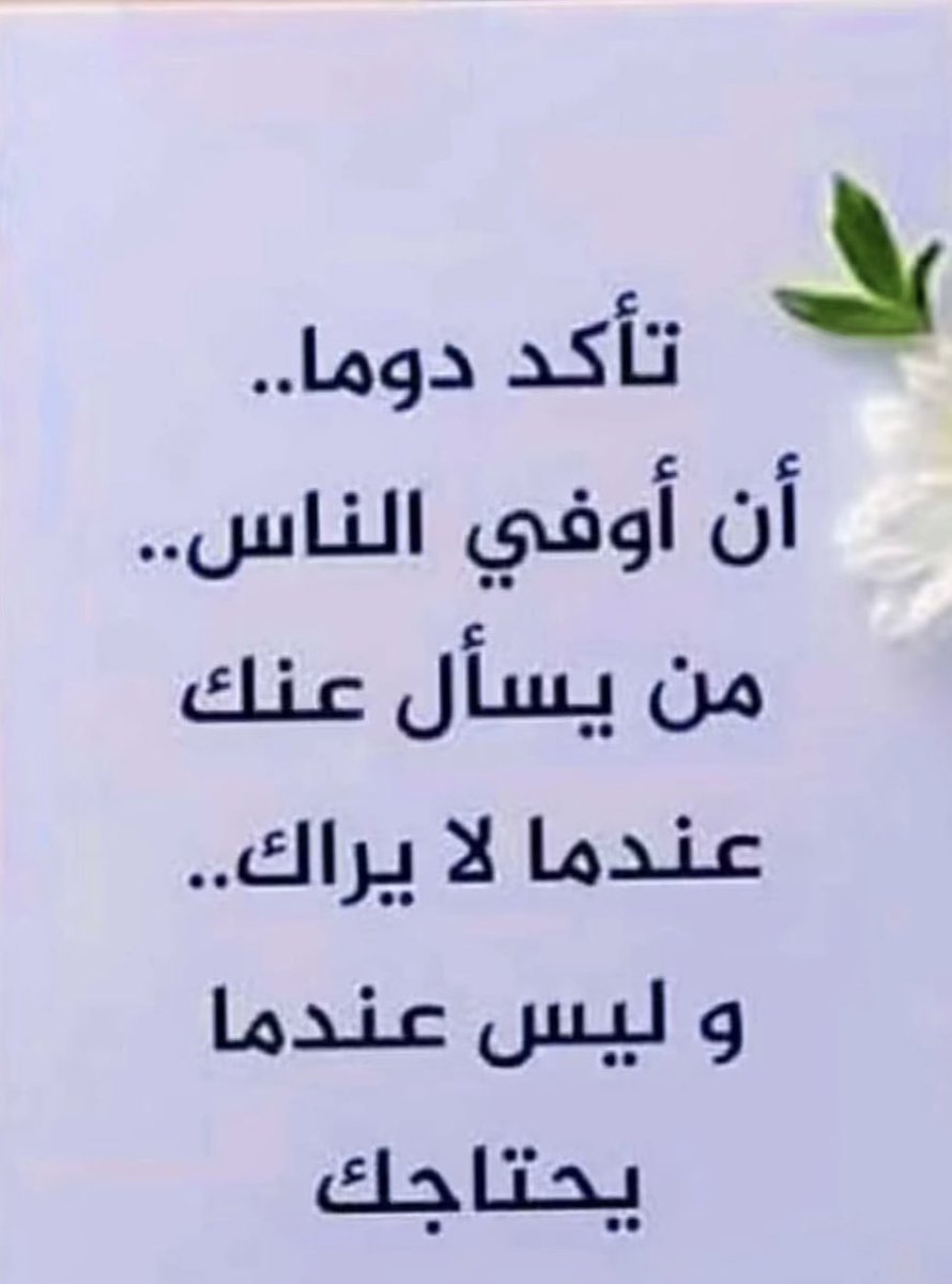 ‏﮼حوريه🇰🇼♐️ tweet media