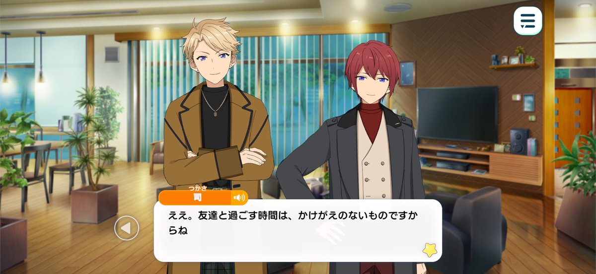 林檎飴 tweet media