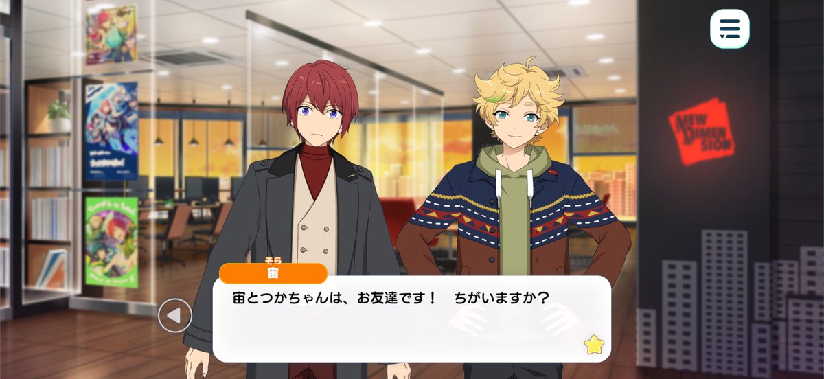 林檎飴 tweet media