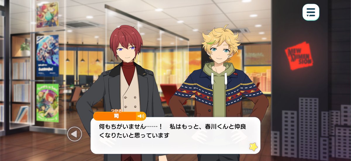 林檎飴 tweet media