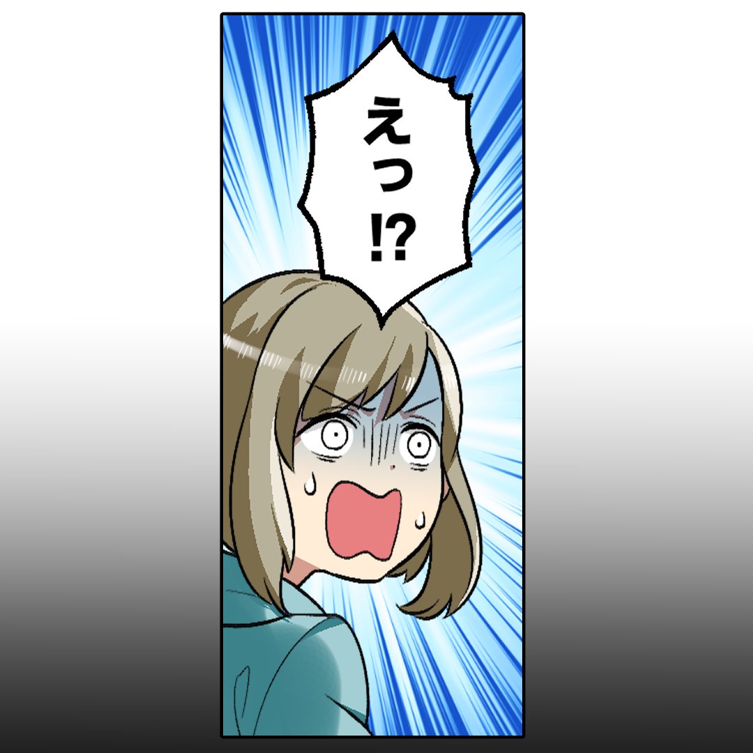 (5/6) 