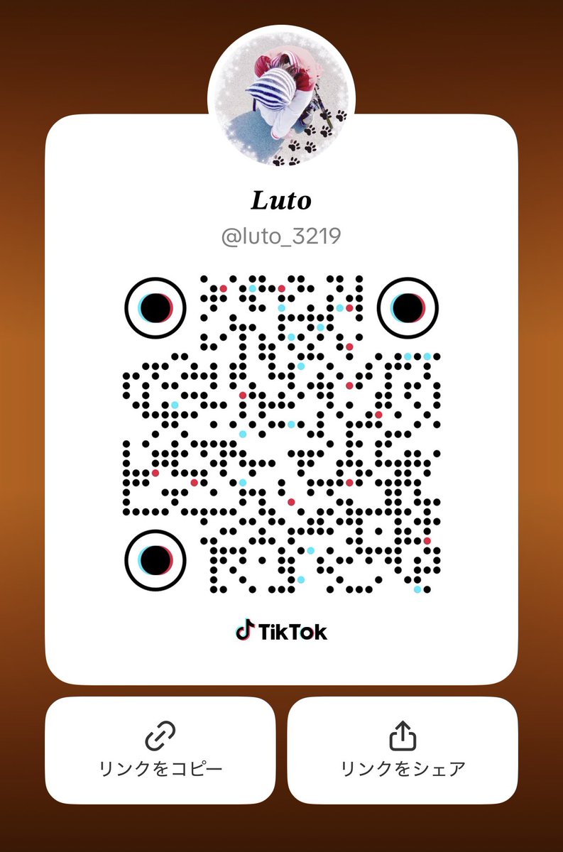 ると👶 tweet media