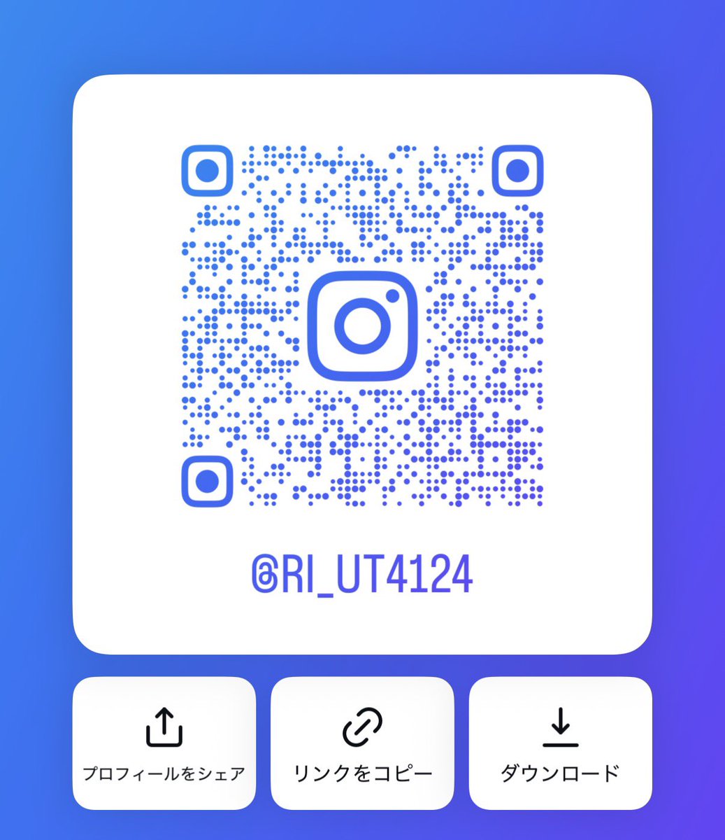 ると👶 tweet media