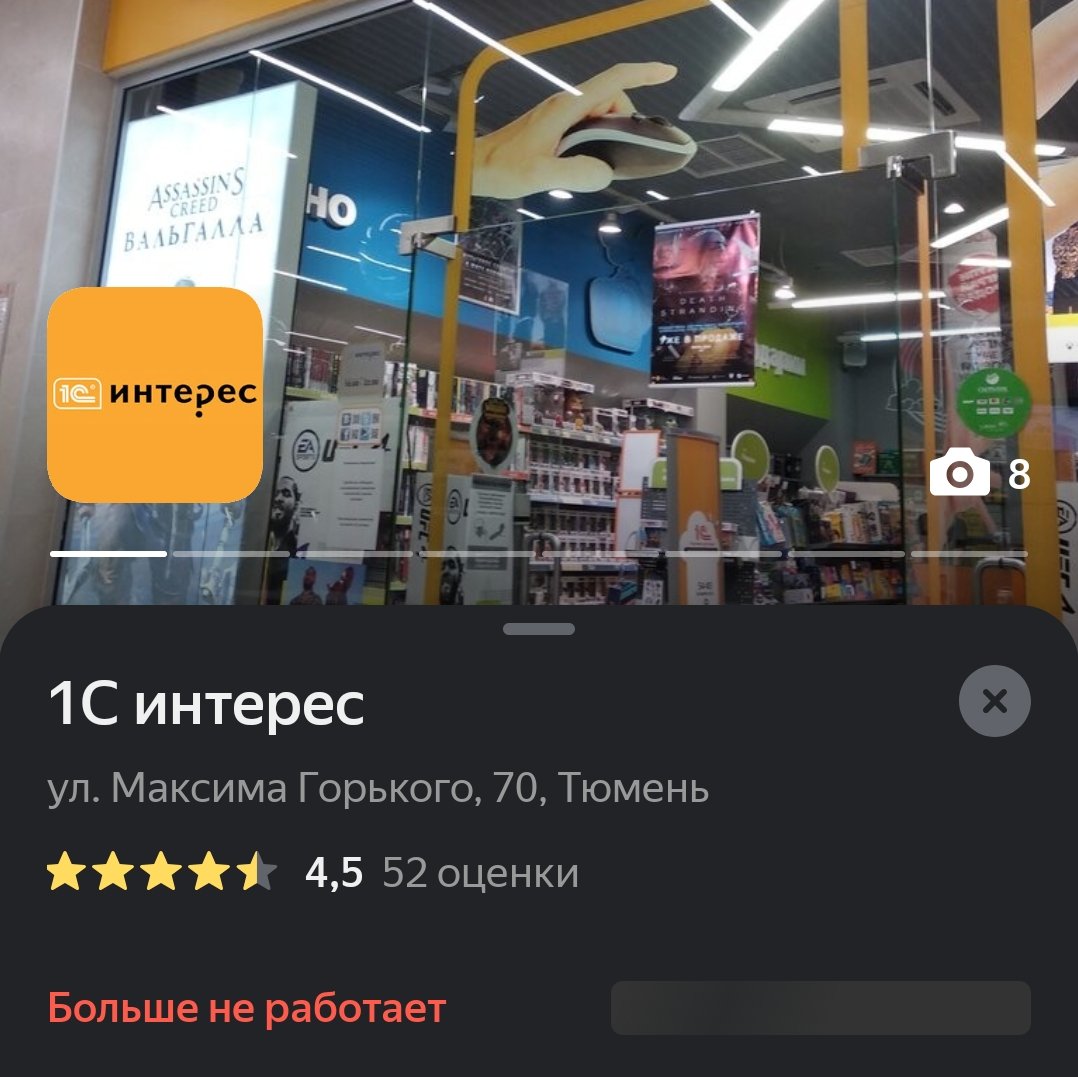 LittleEng1ne tweet media