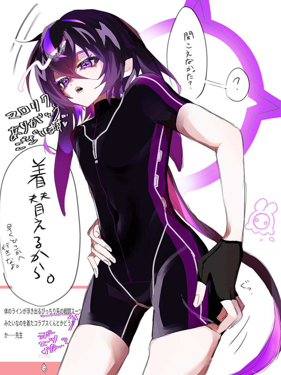 ﾎﾟ tweet media