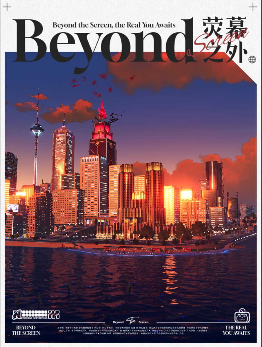 バブースカー 個人勢Vtuber*準備中 tweet media