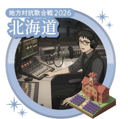 けーーんﾁｬﾝ🐹💭 tweet media