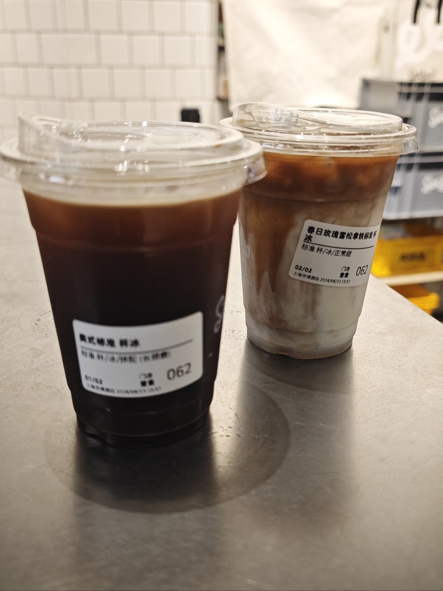 emirkuv's tweet image. "Decades later, same laugh, same vibe. Some friendships don’t fade—they just get cozier.  #OldFriends #GoodVibesOnly"