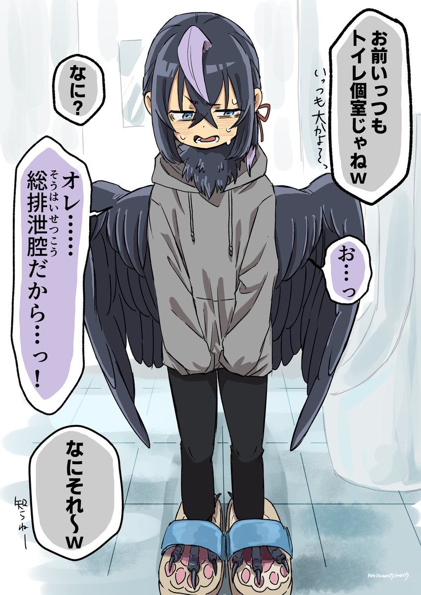 こりすもち🐦‍⬛ tweet media