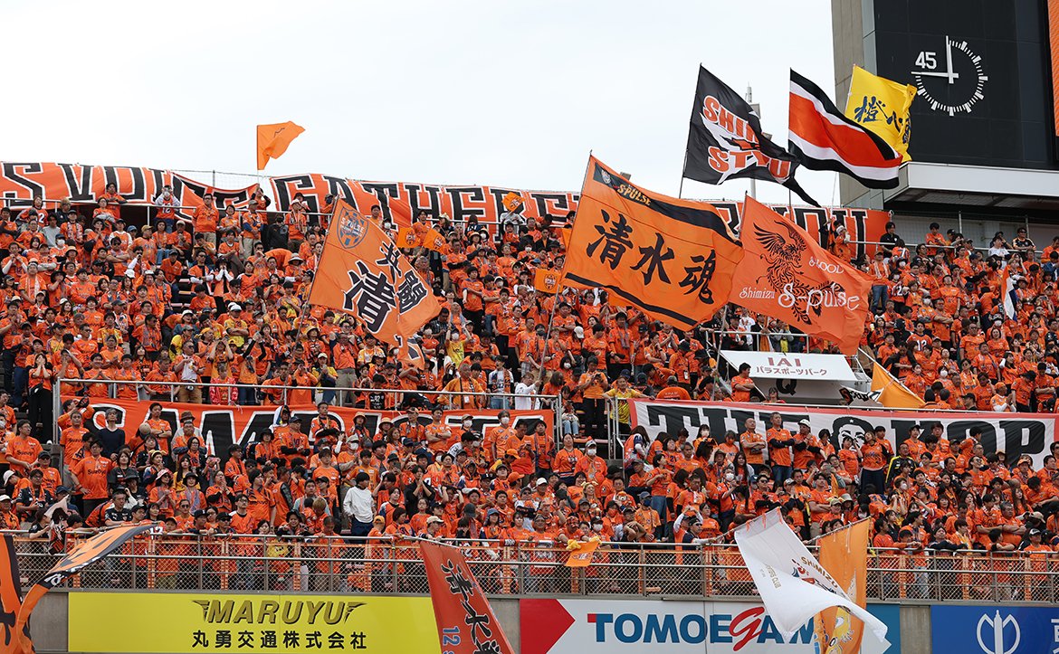 清水エスパルス公式 tweet media