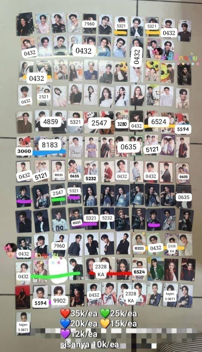 Ais 🌻 tweet media