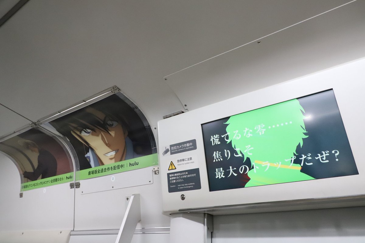 コネット tweet media