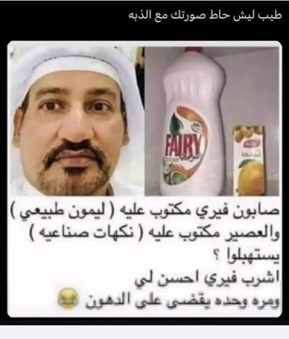 Mr tweet media
