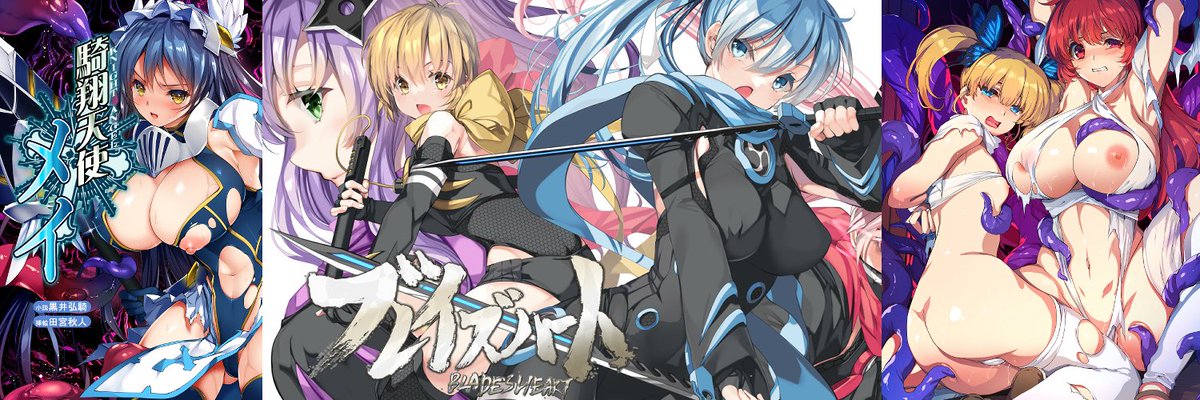 田宮秋人@fanbox&Ci-enやってます tweet media