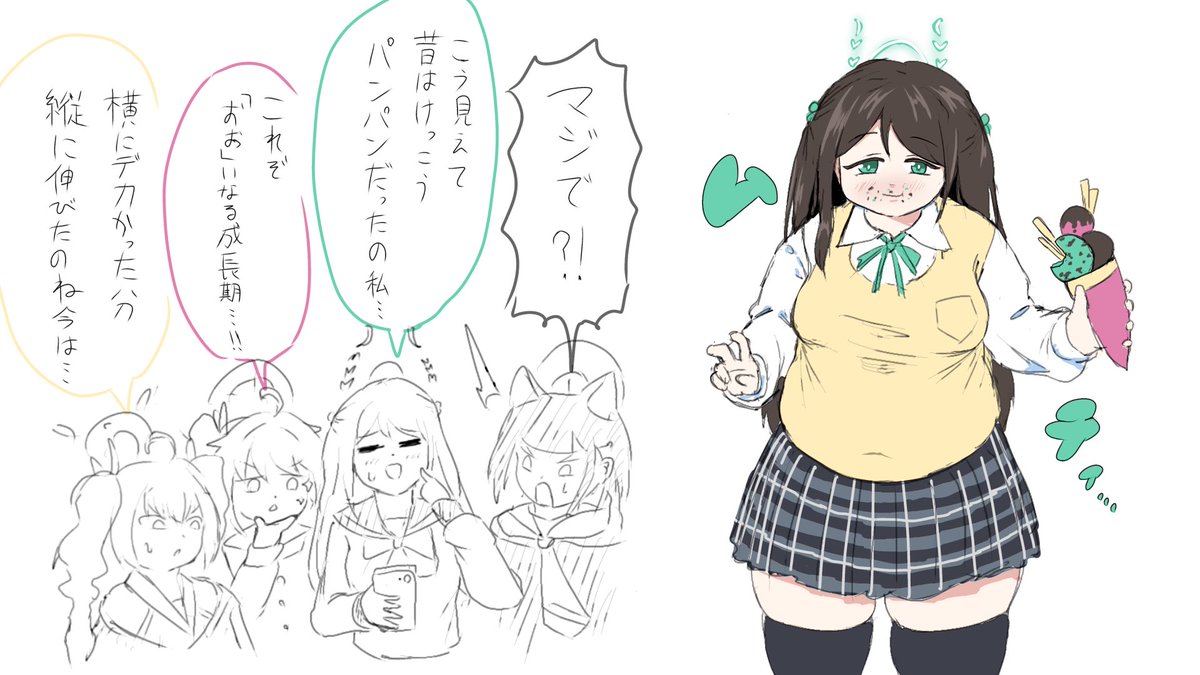 rrrrrrrﾁﾁﾁﾁﾁﾁノレ tweet media