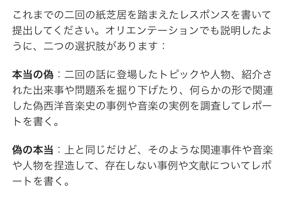 シノサワ tweet media