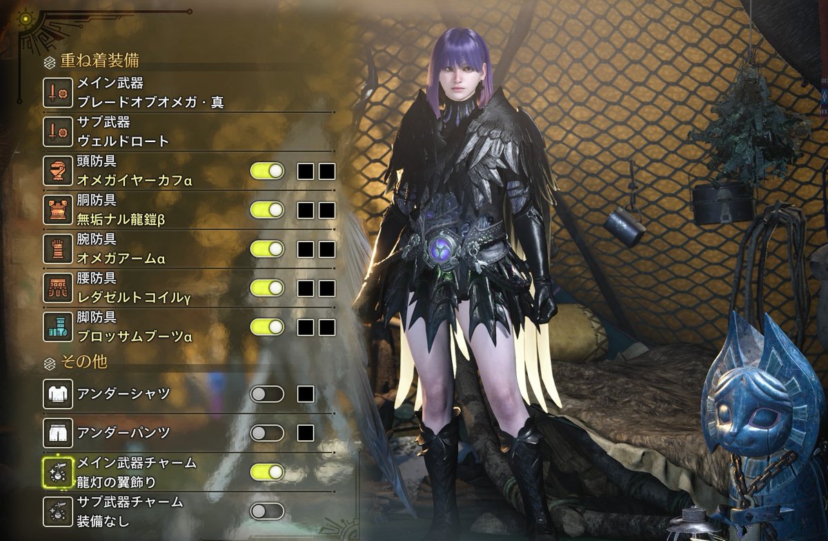 ナルガハヤテ tweet media