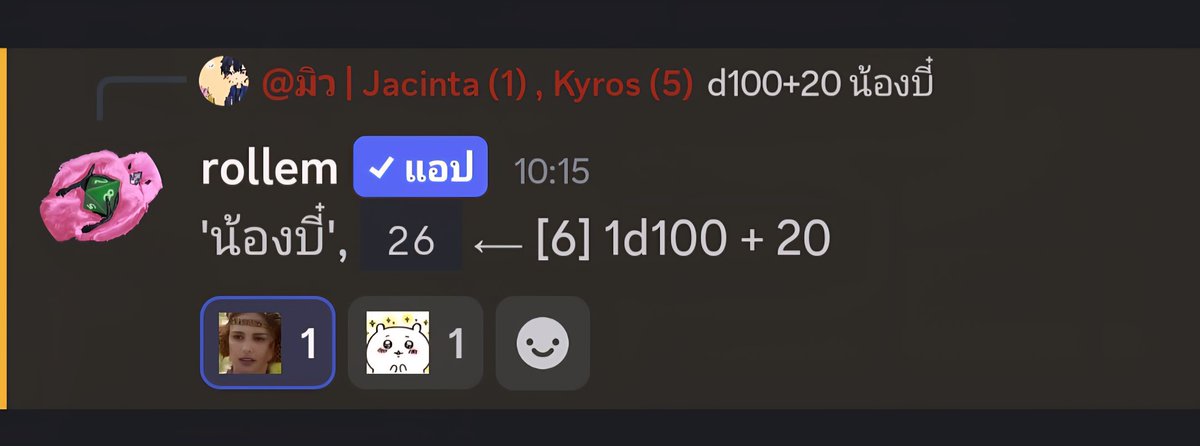 Jacinta tweet media
