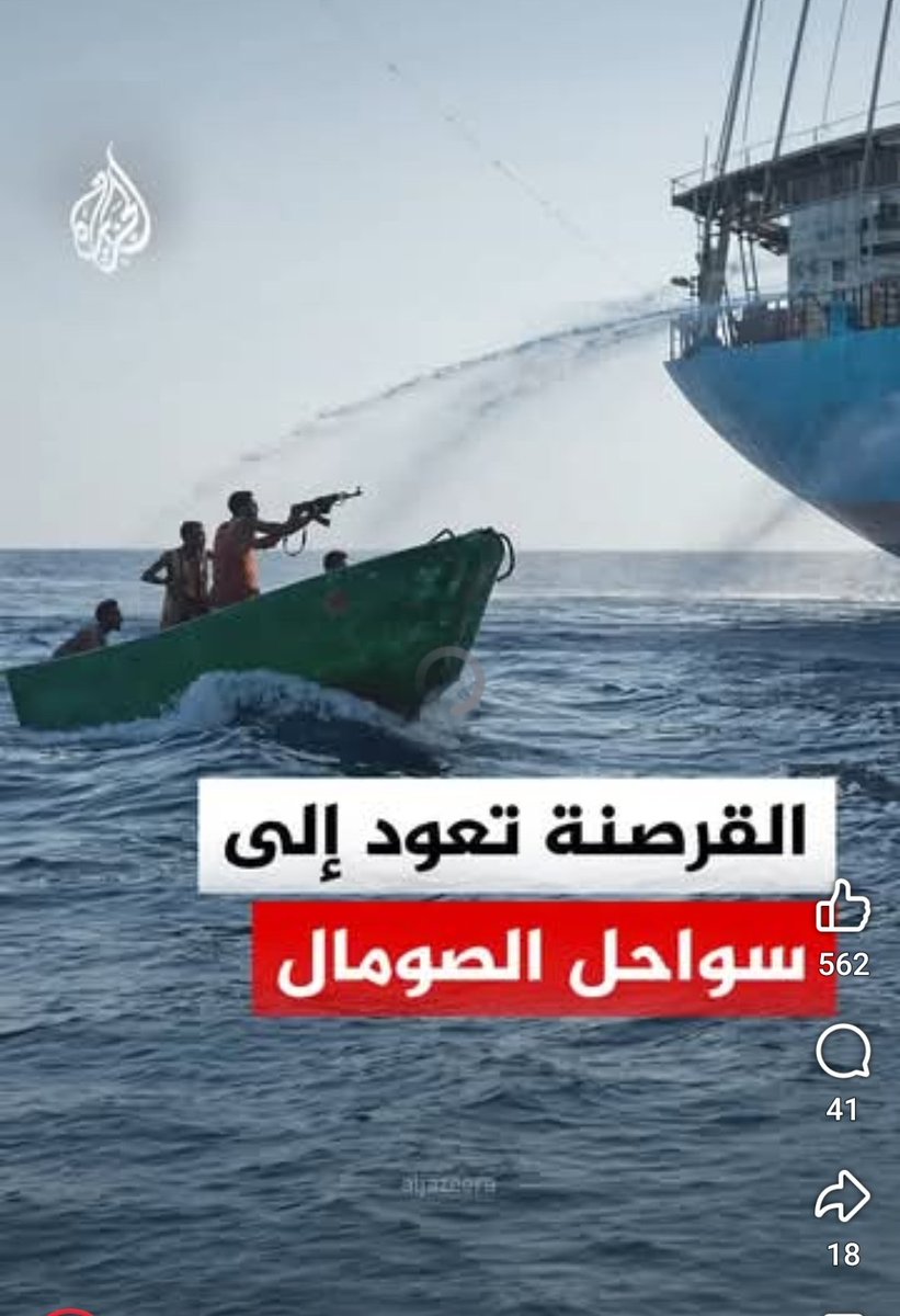 Hiba Shookari. هبة شوكري tweet media