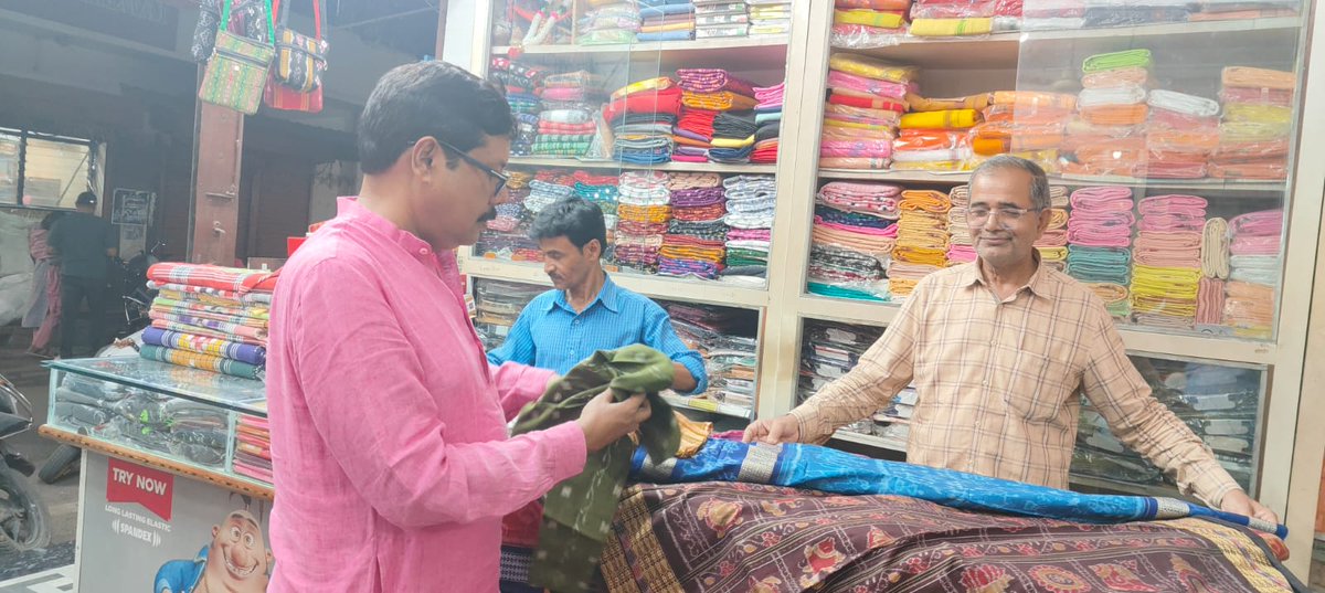 KalandiSamal's tweet image. Vocal for local
ଜଗନ୍ନାଥ କ୍ଲଥ ଷ୍ଟୋର, କଂସାରୀ ପଡା,ସମ୍ବଲପୁର  ରେ ସୁନ୍ଦର ସମ୍ବଲପୁରୀ  ବସ୍ତ୍ର ମିଲୁଛି

#vocalforlocalindia #sambalpuri #clothing #kalandisamal