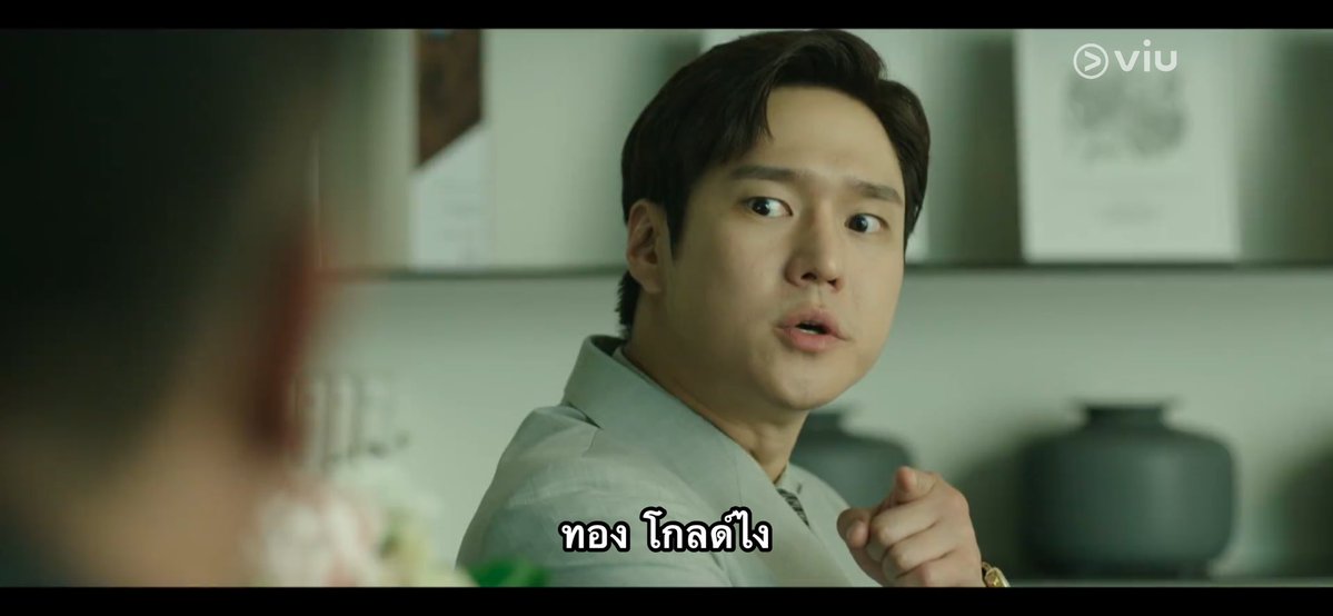 🎡🐻โกคยองพโยไทยแลนด์ของแทร่ tweet media