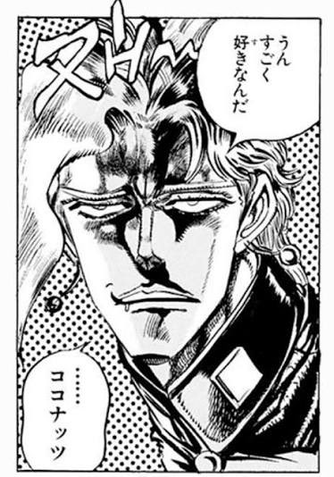 カブトムシ味と聞いてこれ 