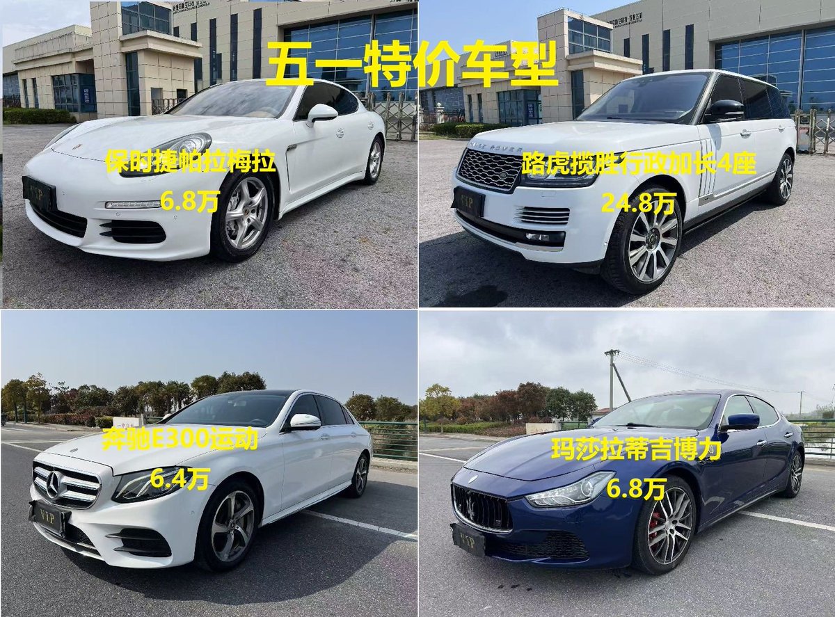 可会装人了 tweet media